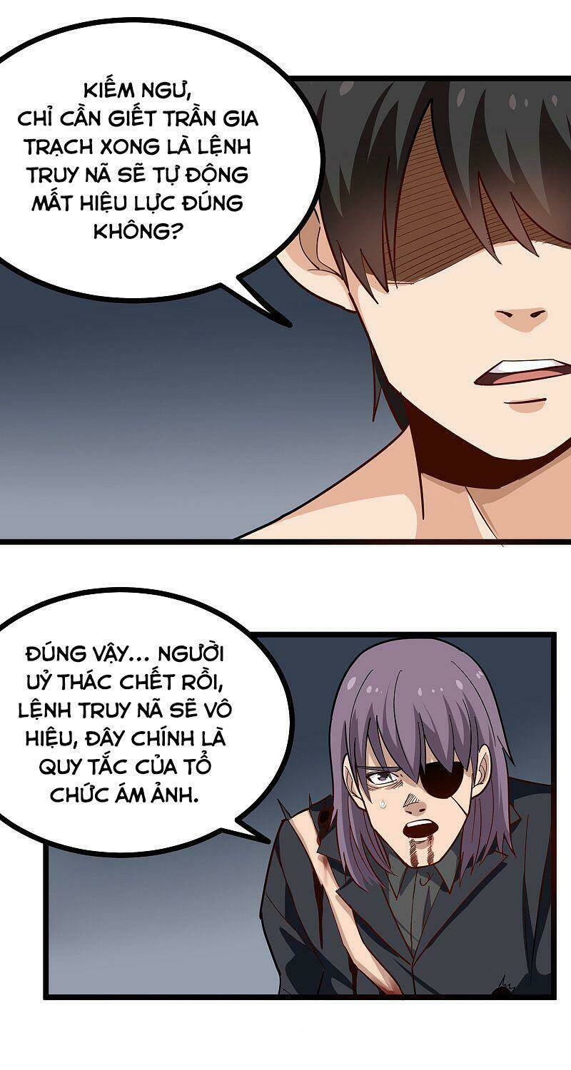 Hộ Hoa Cao Thủ Tại Vườn Trường: Chapter 212