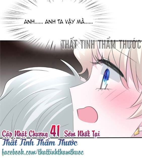 Một lời không hợp liền hút máu: Chapter 40