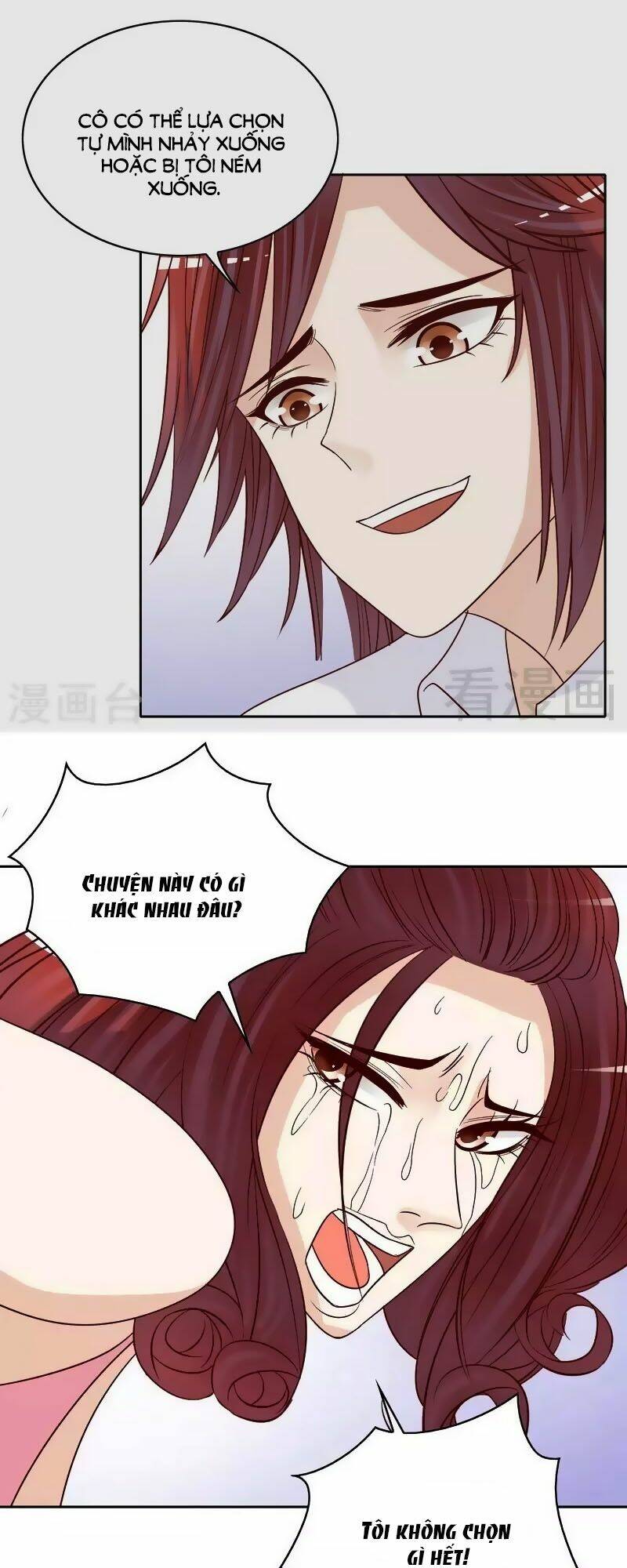101 Phương Pháp Của Tổng Tài: Chapter 83