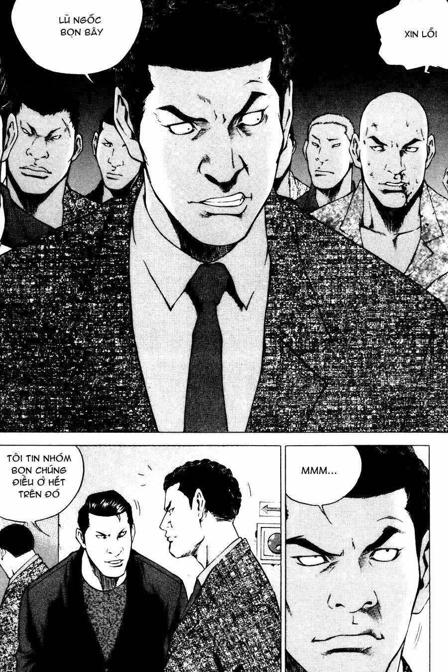 High School: Chapter 40