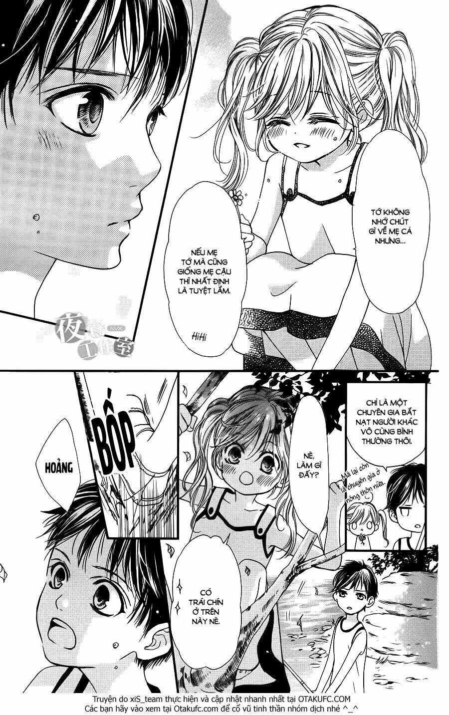 Boku Ni Hana No Melancholy: Chapter 1