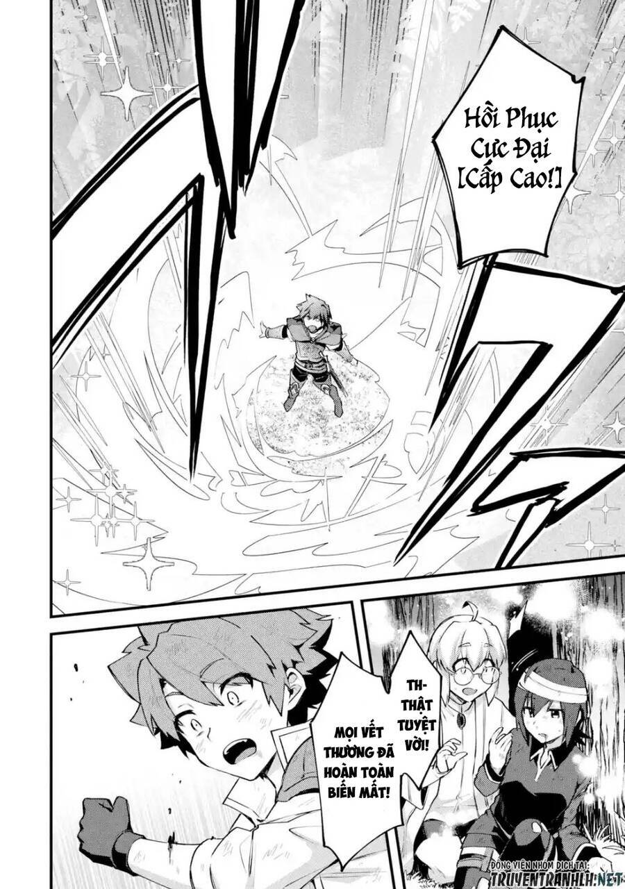 Nido Tensei Shita Shounen Wa S Rank Boukensha Toshite Heion Ni Sugosu-Zense Ga Kenja De Eiyuu Datta: Chapter 12