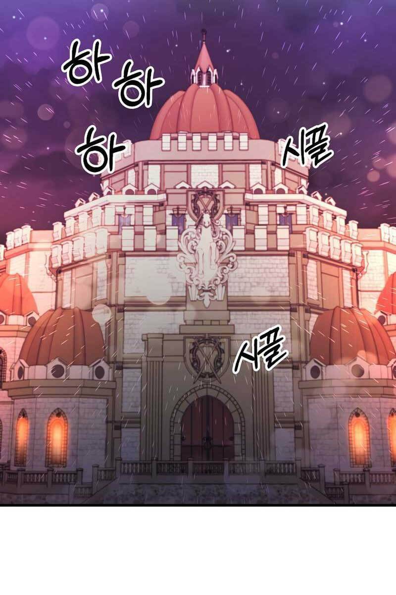 Trở Thành Bạo Quân: Chapter 25