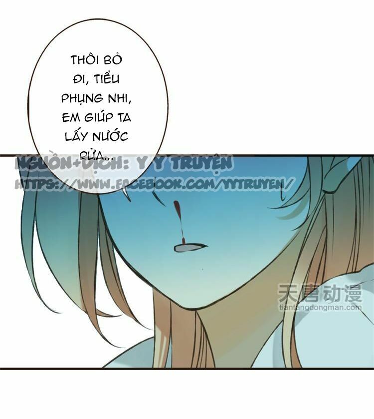 Giáo chủ yêu nghiệt mau nằm xuống: Chapter 6