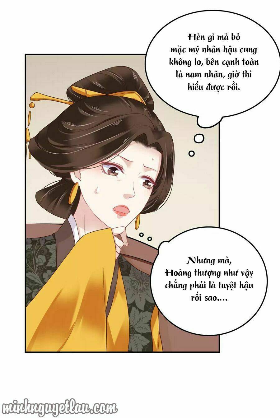 Phú Bà Bạc Tỷ Trong Lãnh Cung: Chapter 16