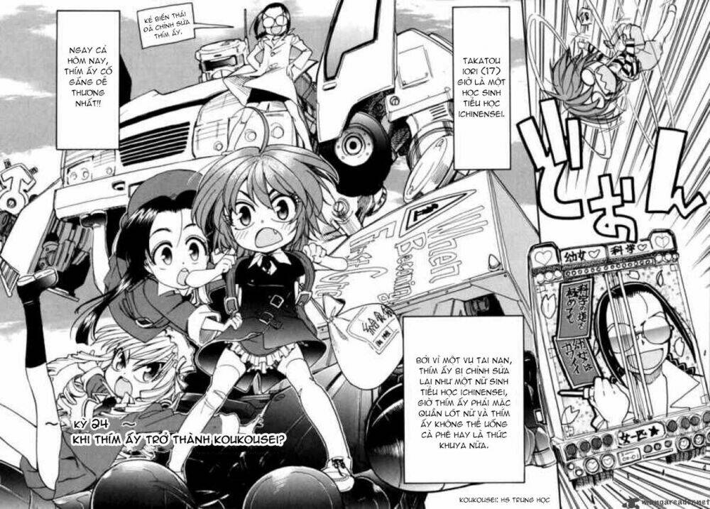 Ichinensei Ni Nacchattara: Chapter 15