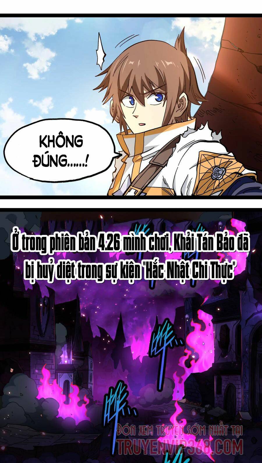 Vú Em Vô Địch: Chapter 15