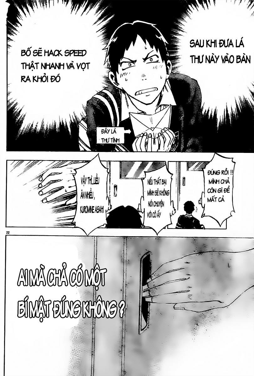Jitsu Wa Watashi Wa: Chapter 1