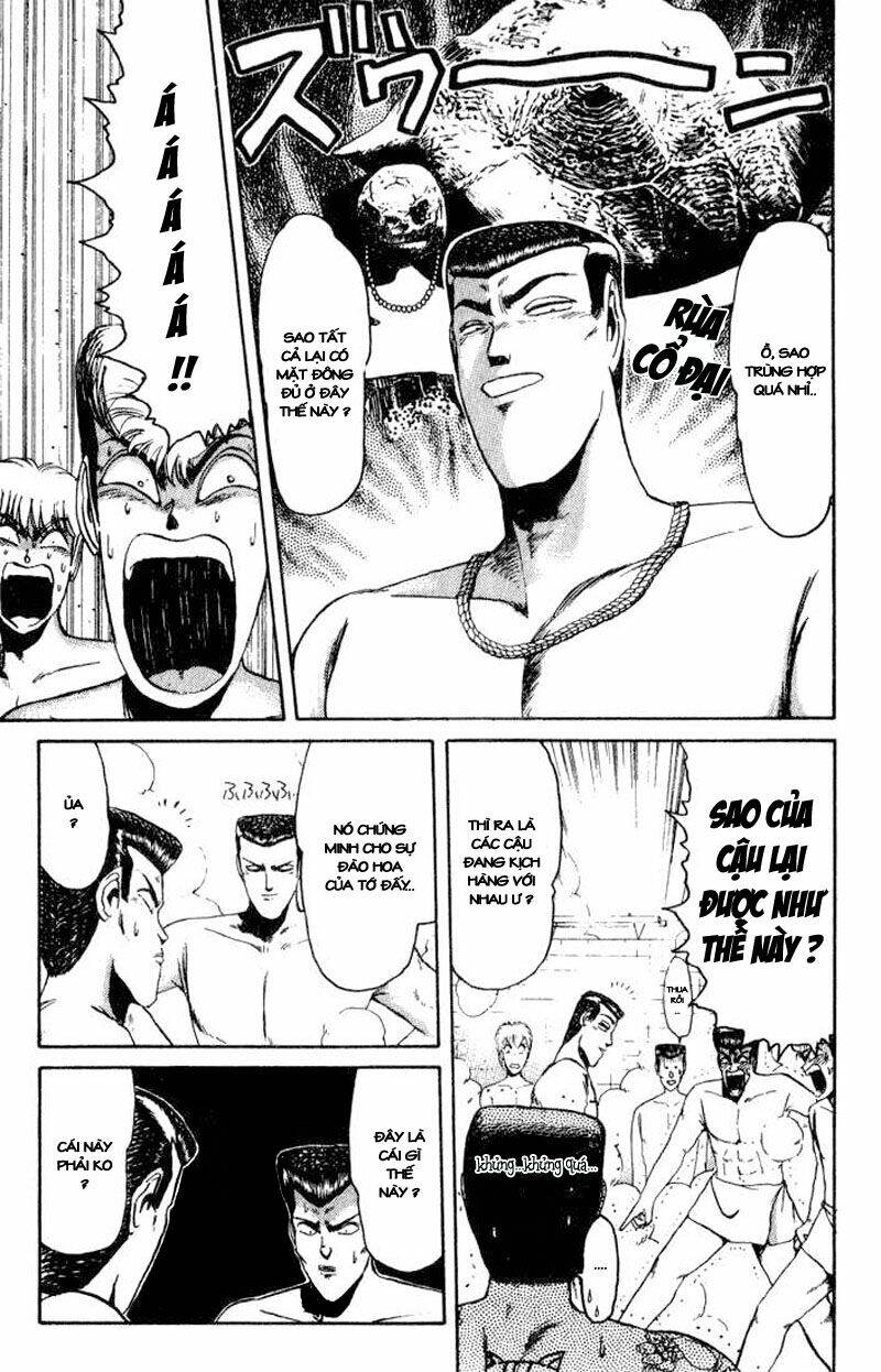 Shonan Junai Gumi: Chapter 32