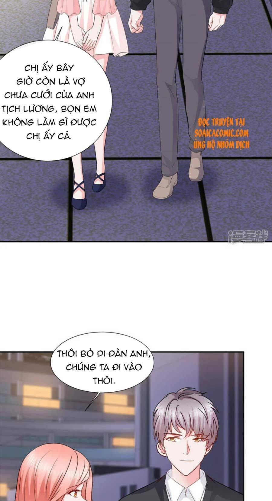 Nhược Hữu Hàn Đông Ngộ Noãn Dương: Chapter 32