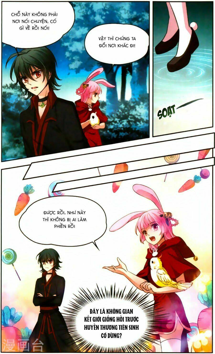 Huyền Vũ Luyến Ca: Vạn Vật Sinh Linh: Chapter 15