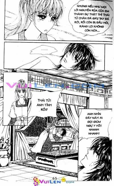 New Sexy Simpleton: Chapter 28