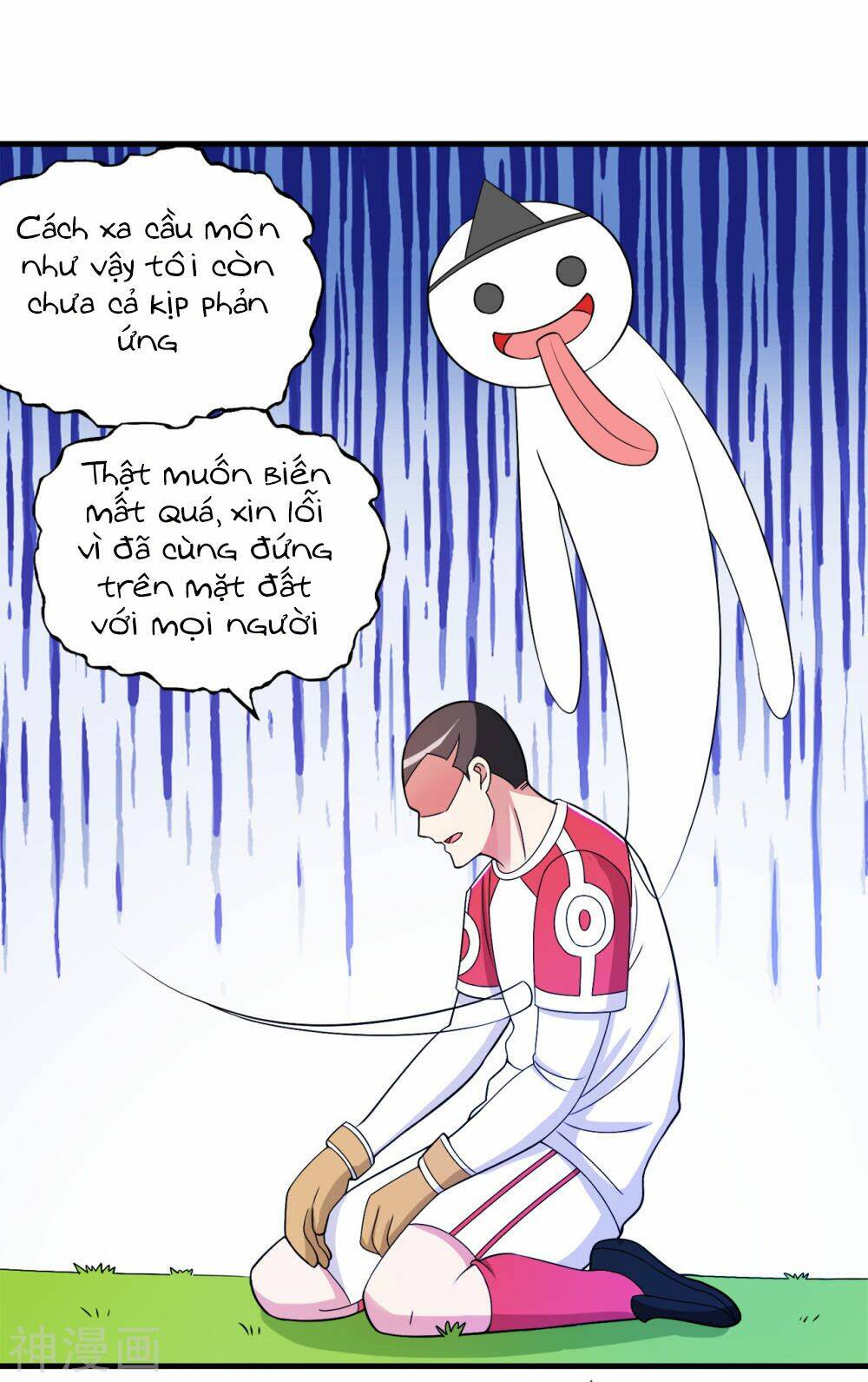 Y Đẳng Cuồng Binh: Chapter 74