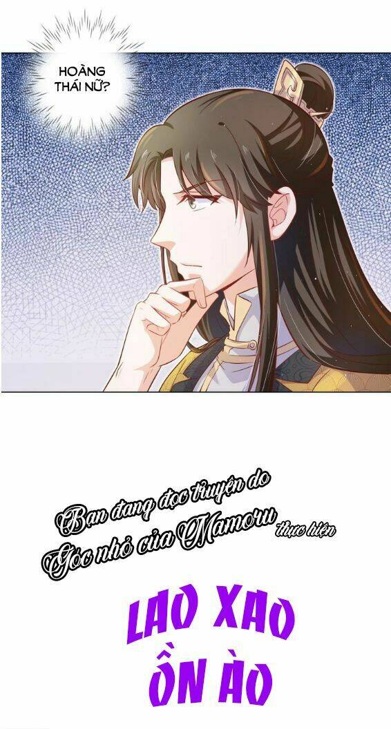 Hậu Cung Của Nữ Hoàng Có Chút Loạn: Chapter 4