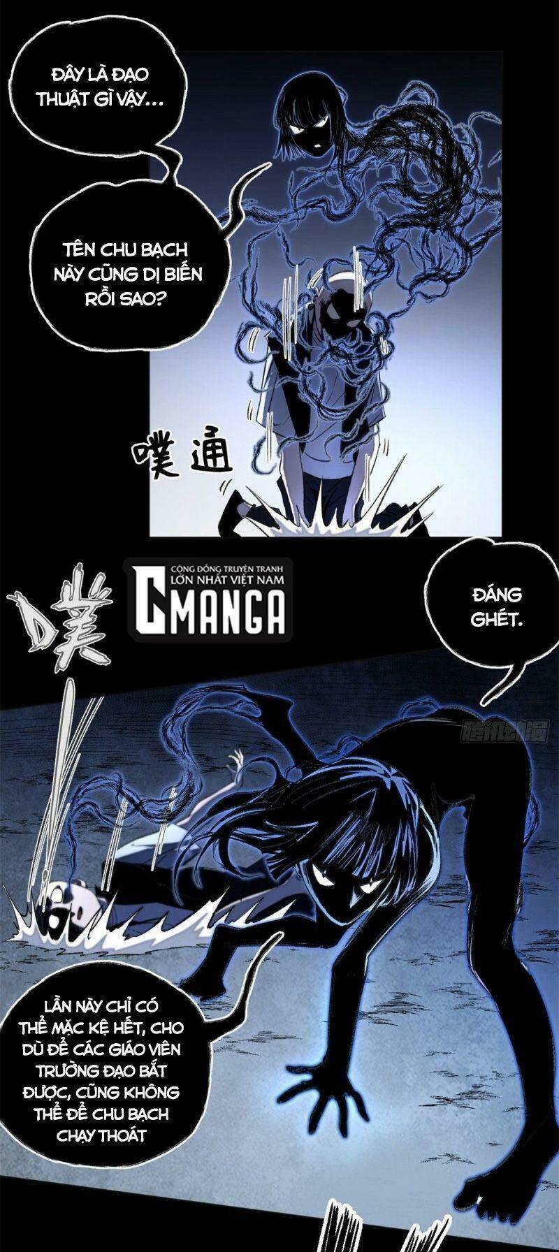 Minh Nhật Chi Kiếp: Chapter 41