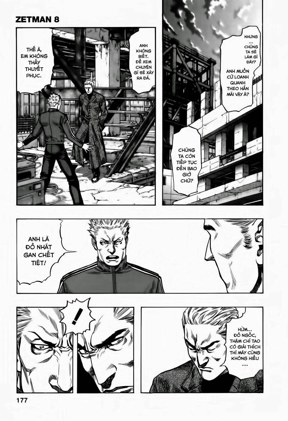 Zetman: Chapter 89