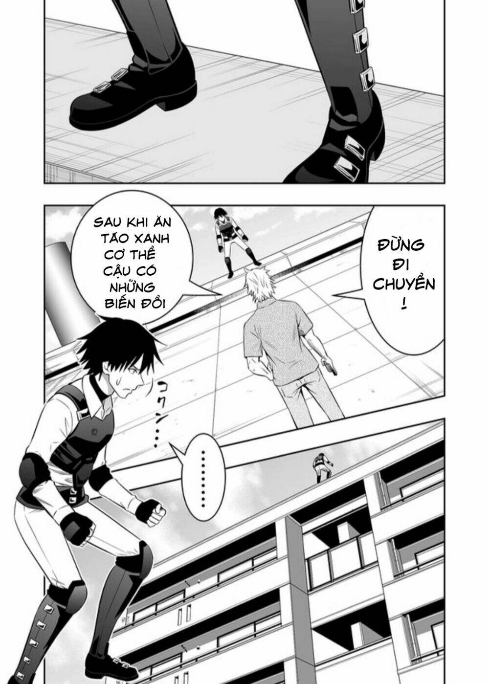 Souzou No Ringo: Chapter 16