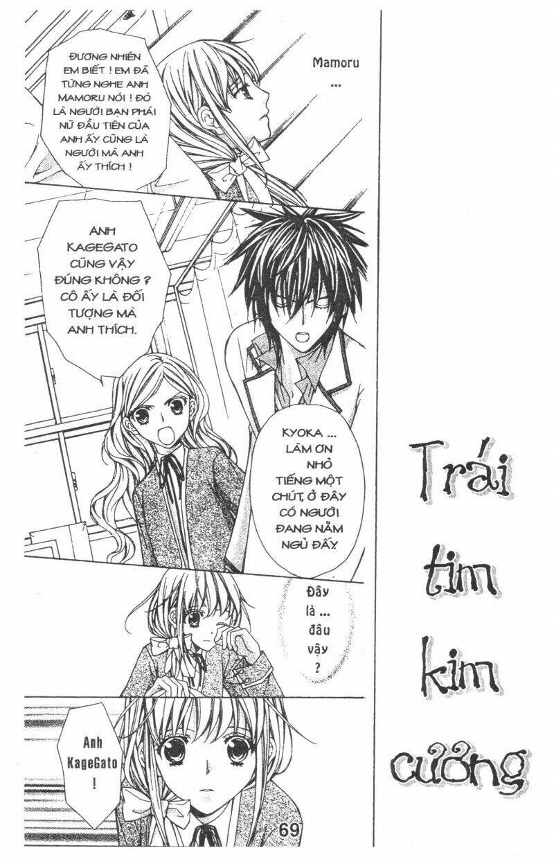 Trái Tim Kim Cương: Chapter 1