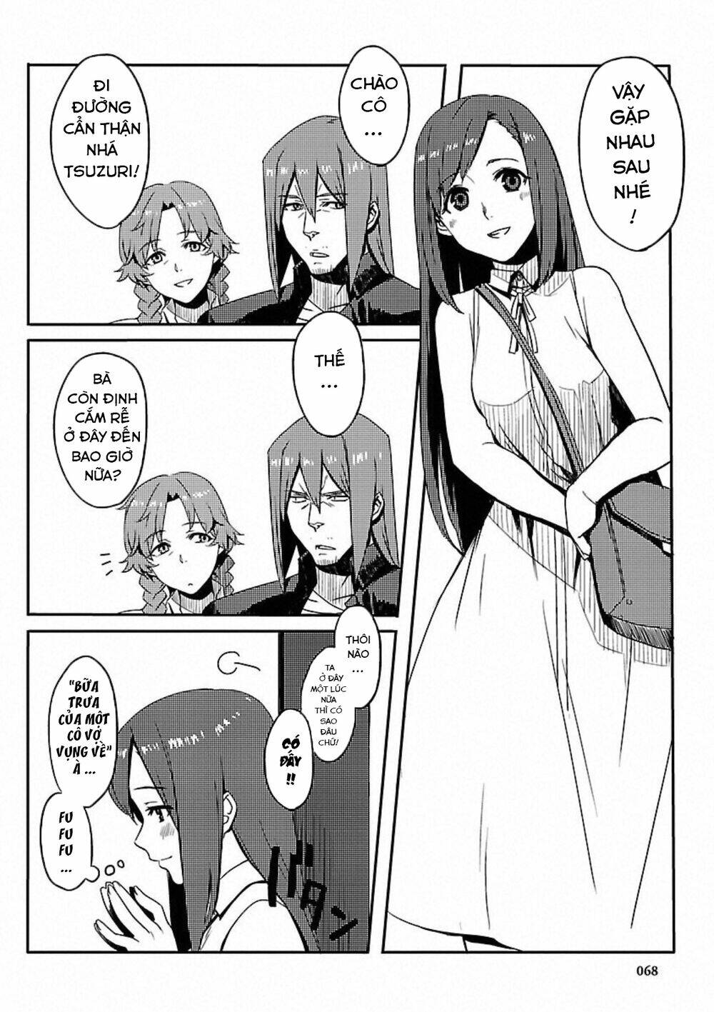 Steins;Gate: Eigou Kaiki No Pandora: Chapter 3