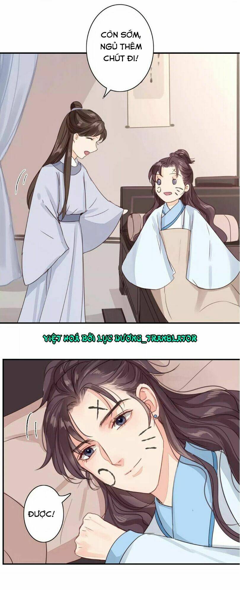 Chỉ Phu Vi Thê: Chapter 41