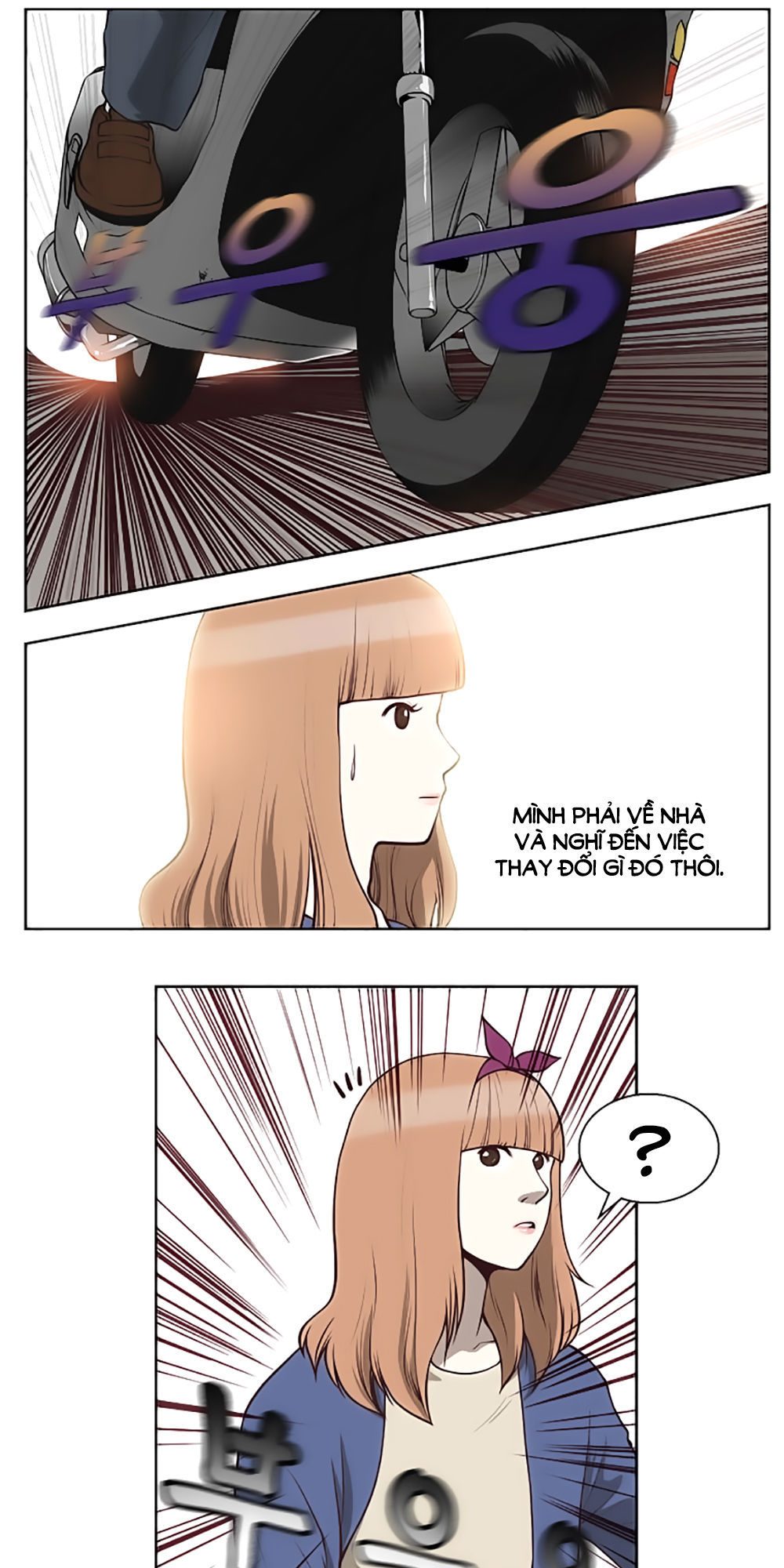 Mrs. Seonnyeo: Chapter 13