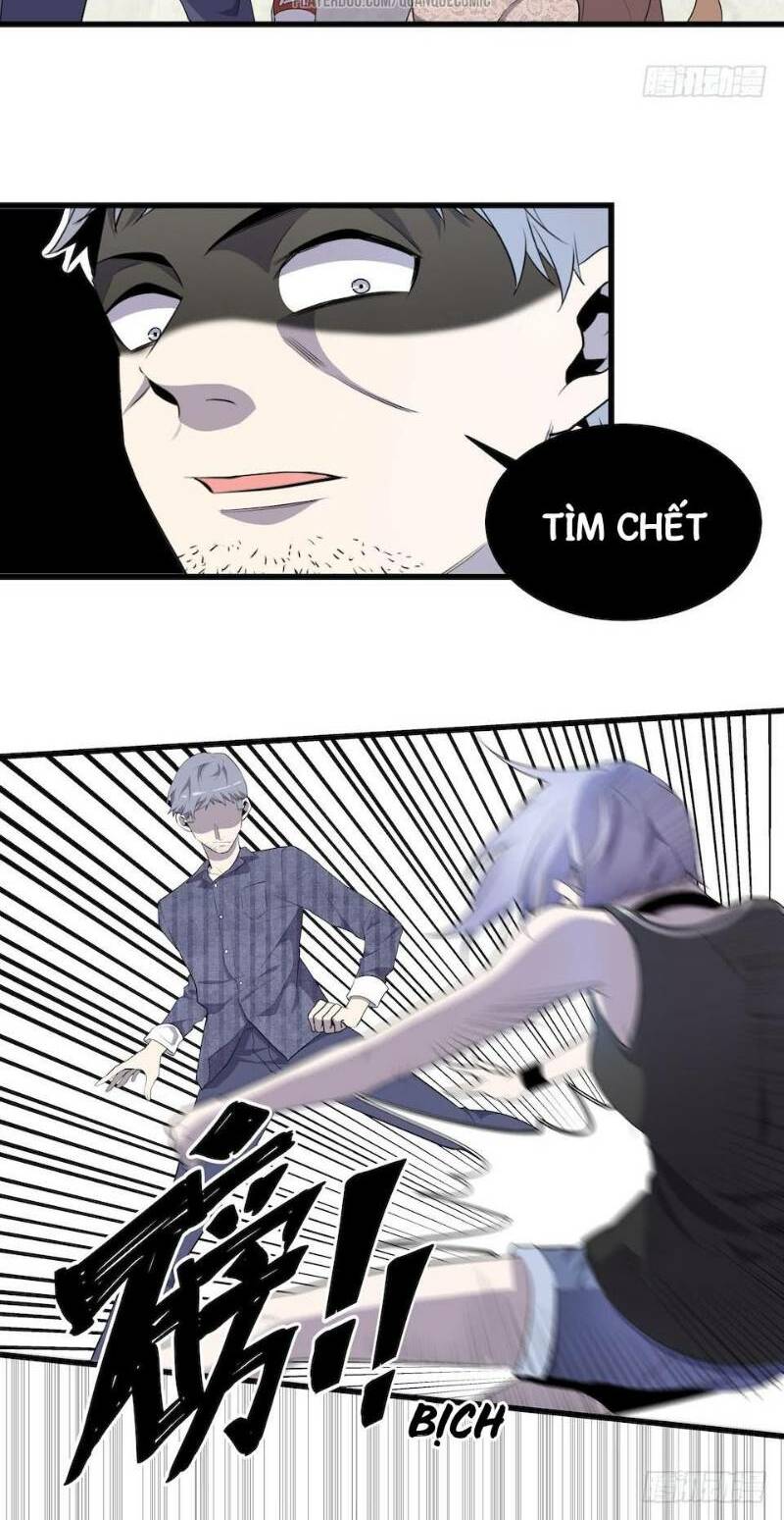 Thát Không Mê Thất: Chapter 12