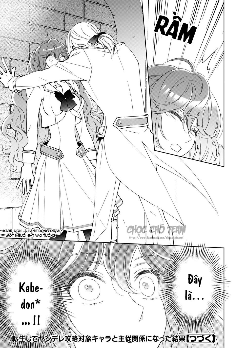 Tensei Shite Yandere Kouryaku Yaishou Kyara To Shujuukankei Ni Natta Kekka: Chapter 5