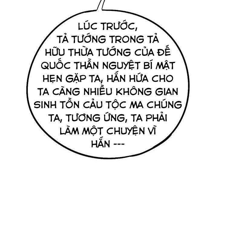 Phục Thiên Thánh Chủ: Chapter 132
