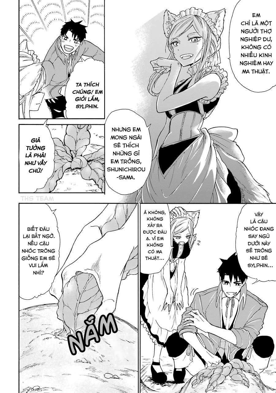 Gensou Gourmet: Chapter 4