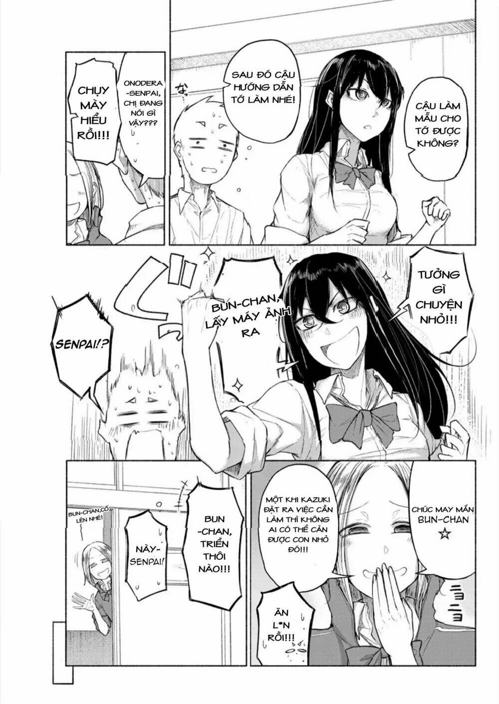 Futari No Jikan (Onio): Chapter 4