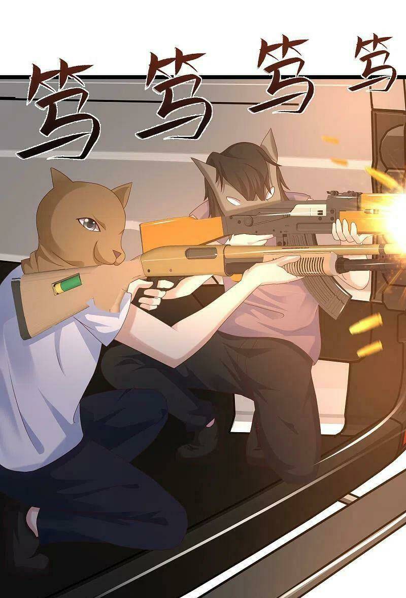 Tối Cường Vận Đào Hoa: Chapter 220