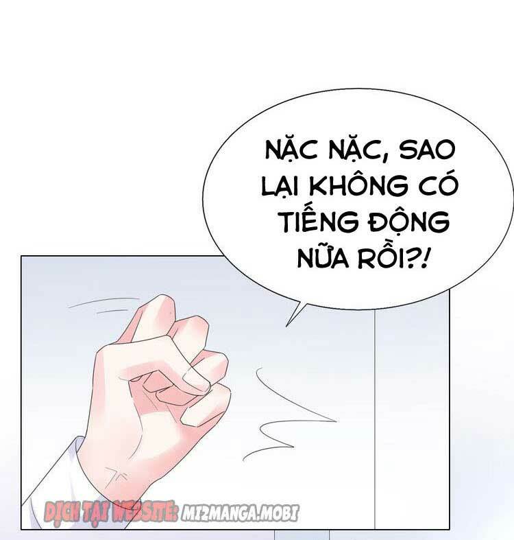 Điều Ước Sủng Ái Bất Bình Đẳng: Chapter 87.1