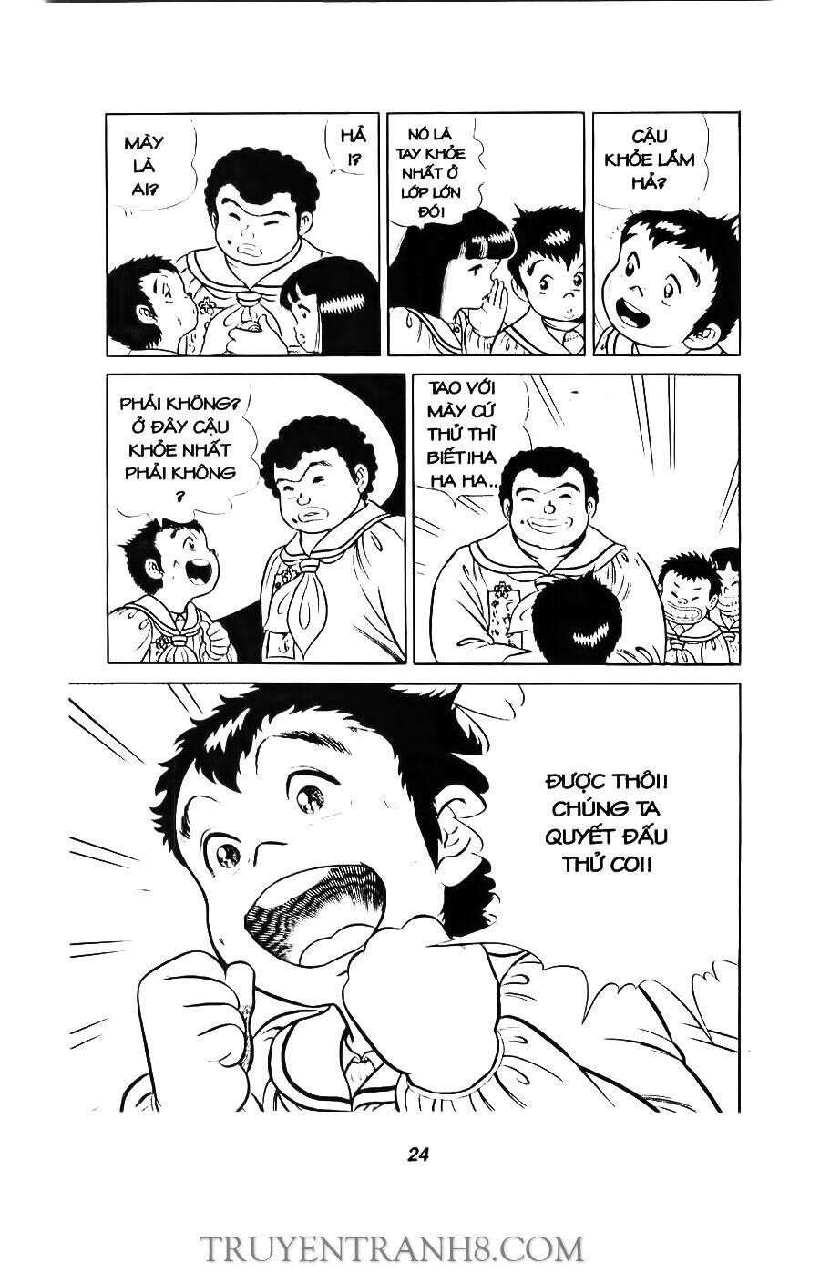 Musashi: Chapter 6