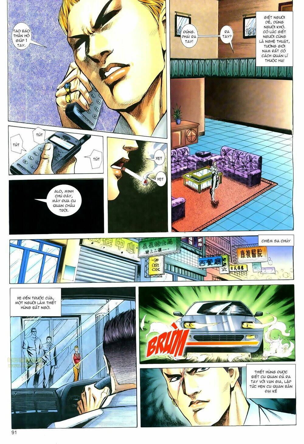 Hồ Sơ Xã Hội Đen: Chapter 28