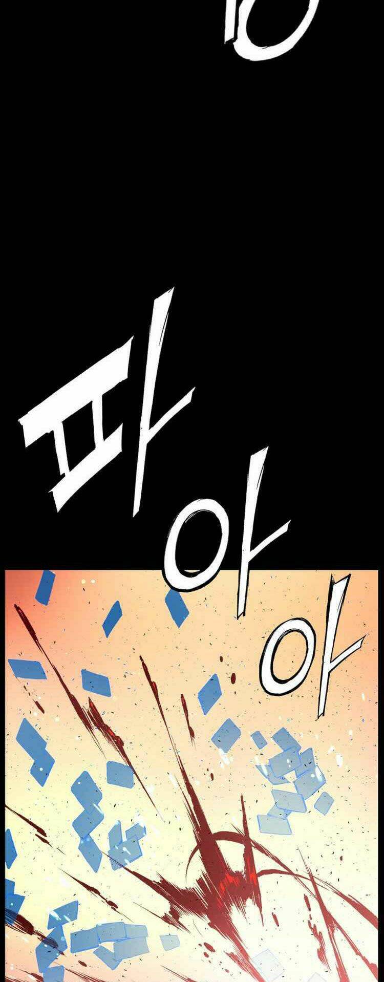 Vô Kiếm Tiểu Tử: Chapter 78