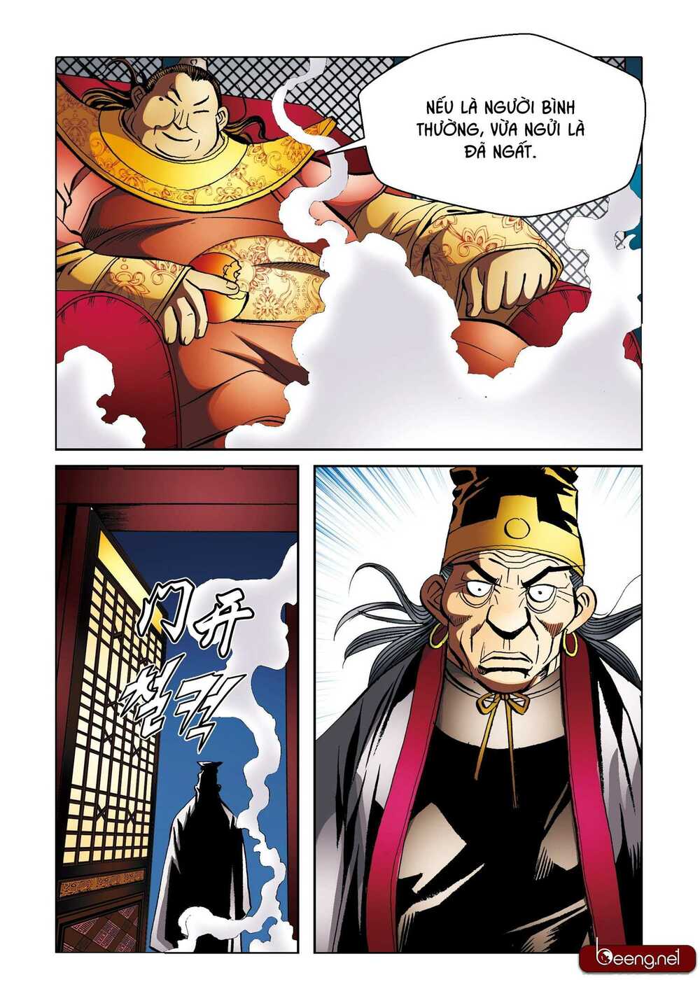 Nhật Tà Nguyệt Ma: Chapter 162