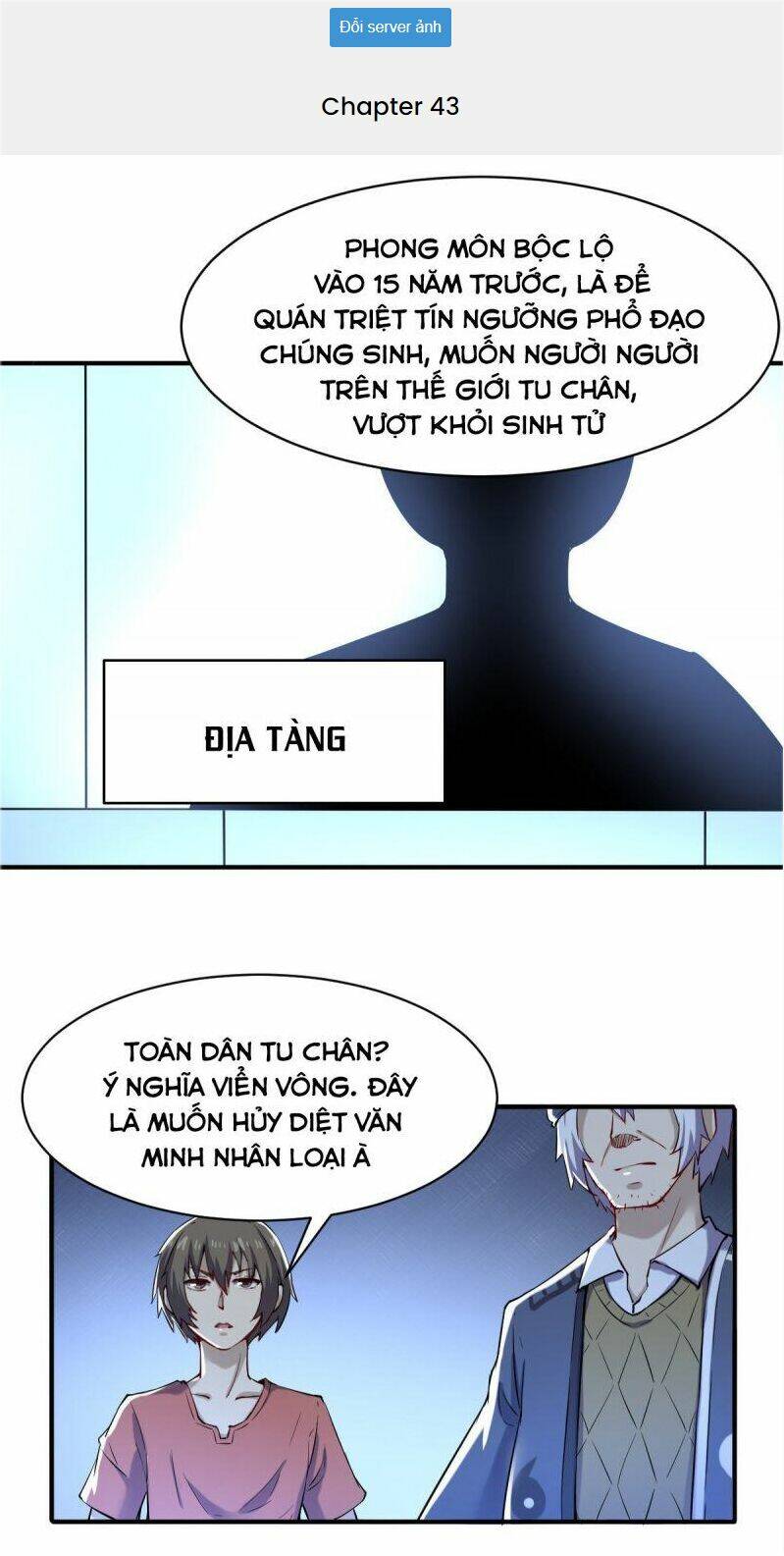 Ta Độ Kiếp Thất Bại Đều Là Tại Ngươi: Chapter 43