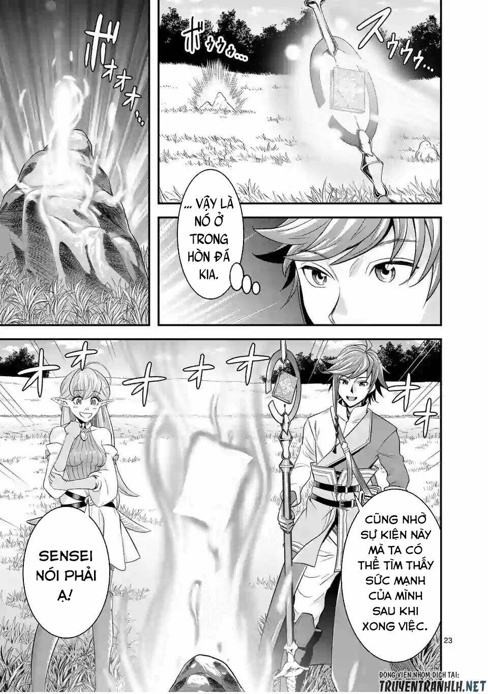 Hành Trình Du Lịch Vòng Quanh Thế Giới Của Nhà Tiên Tri Eisen: Chapter 11
