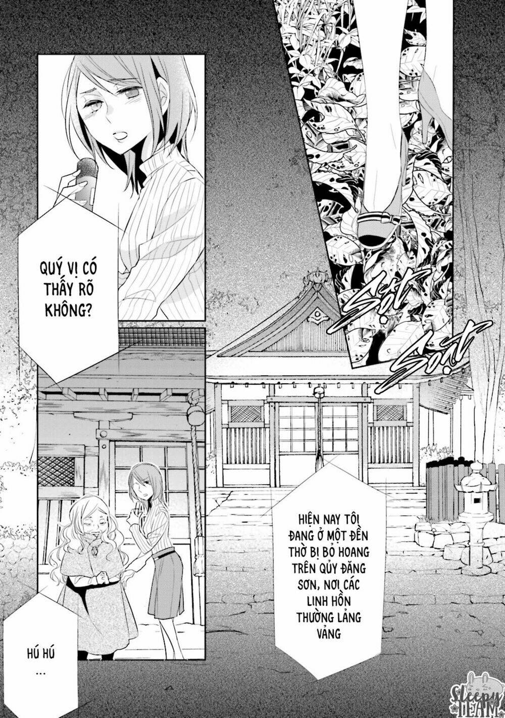 Kami Sama Wa Ikiru No Ga Tsurai: Chapter 2