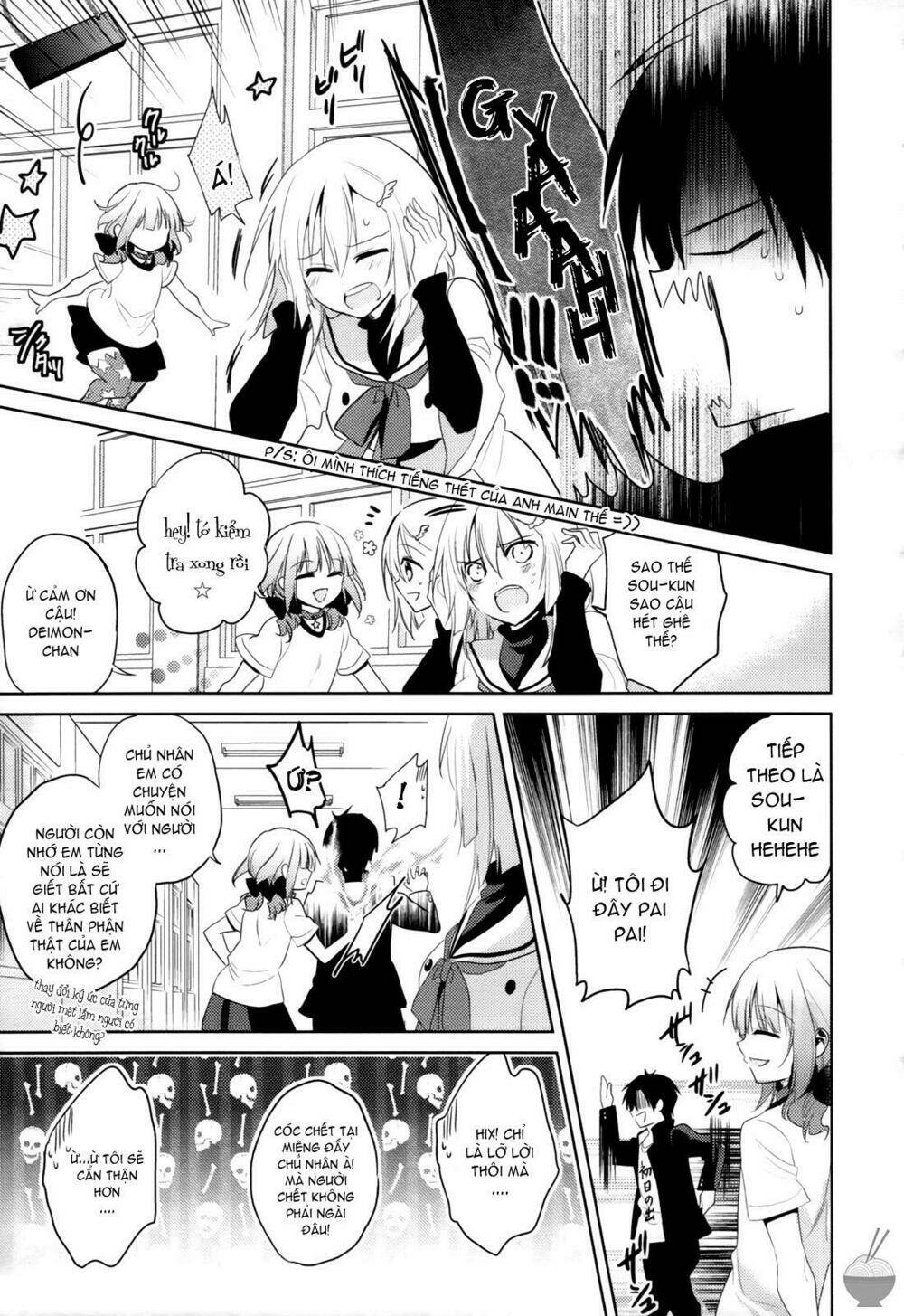 Himitsu no Akuma-chan: Chapter 4