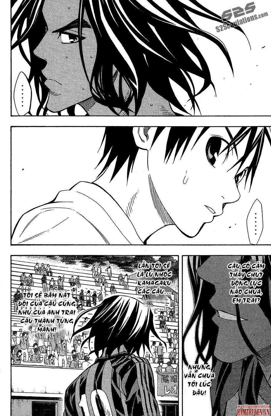 Area No Kishi: Chapter 118