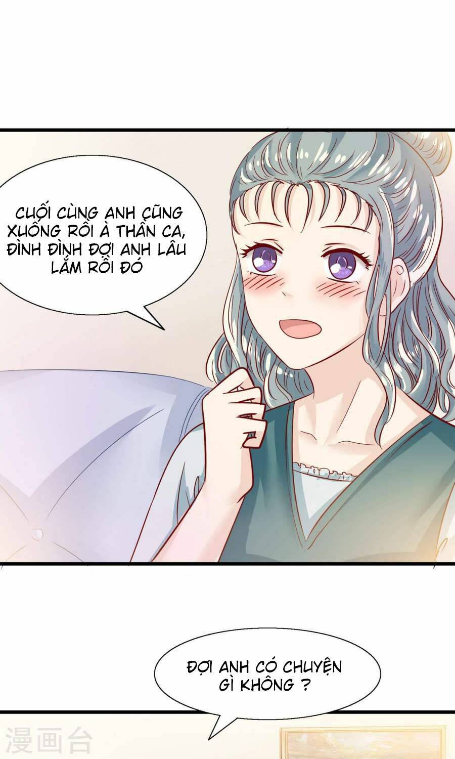 Tôi Bị Gấu Trúc Nhìn Trúng Rồi: Chapter 10