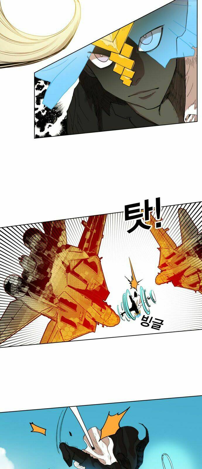 Hard Core Leveling Warrior: Chapter 147