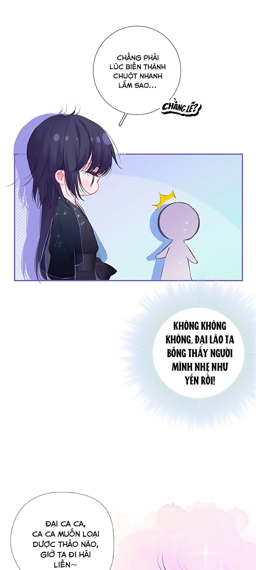 Kiều Nhi Hư Quá Nha: Chapter 9