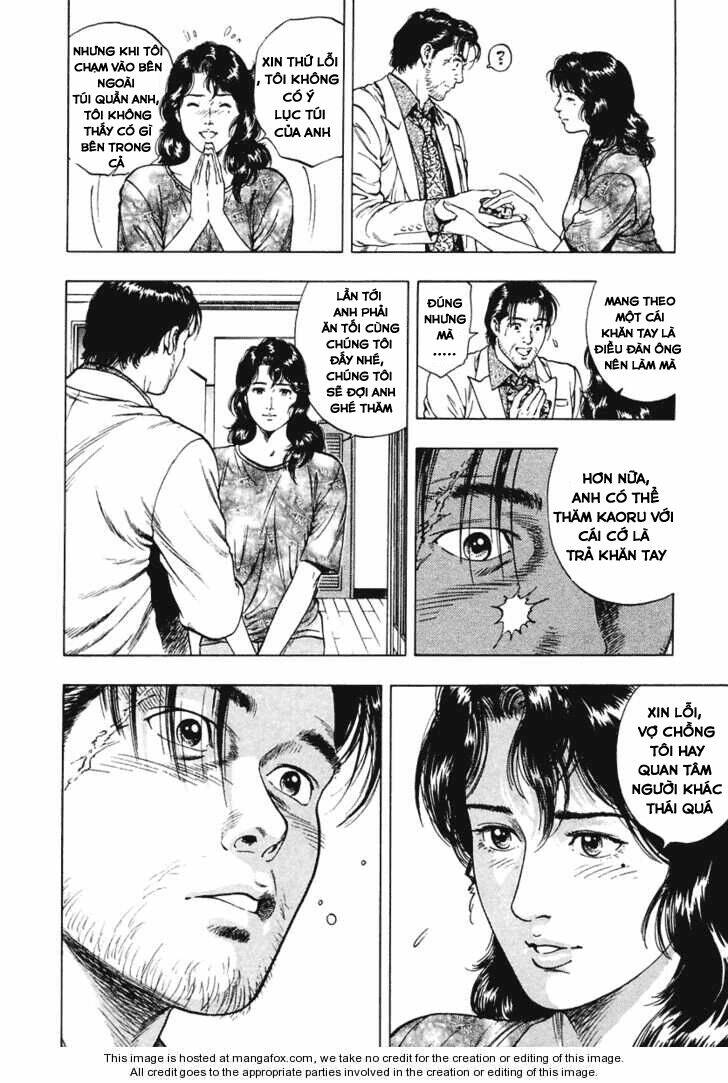 Family Compo: Chapter 60
