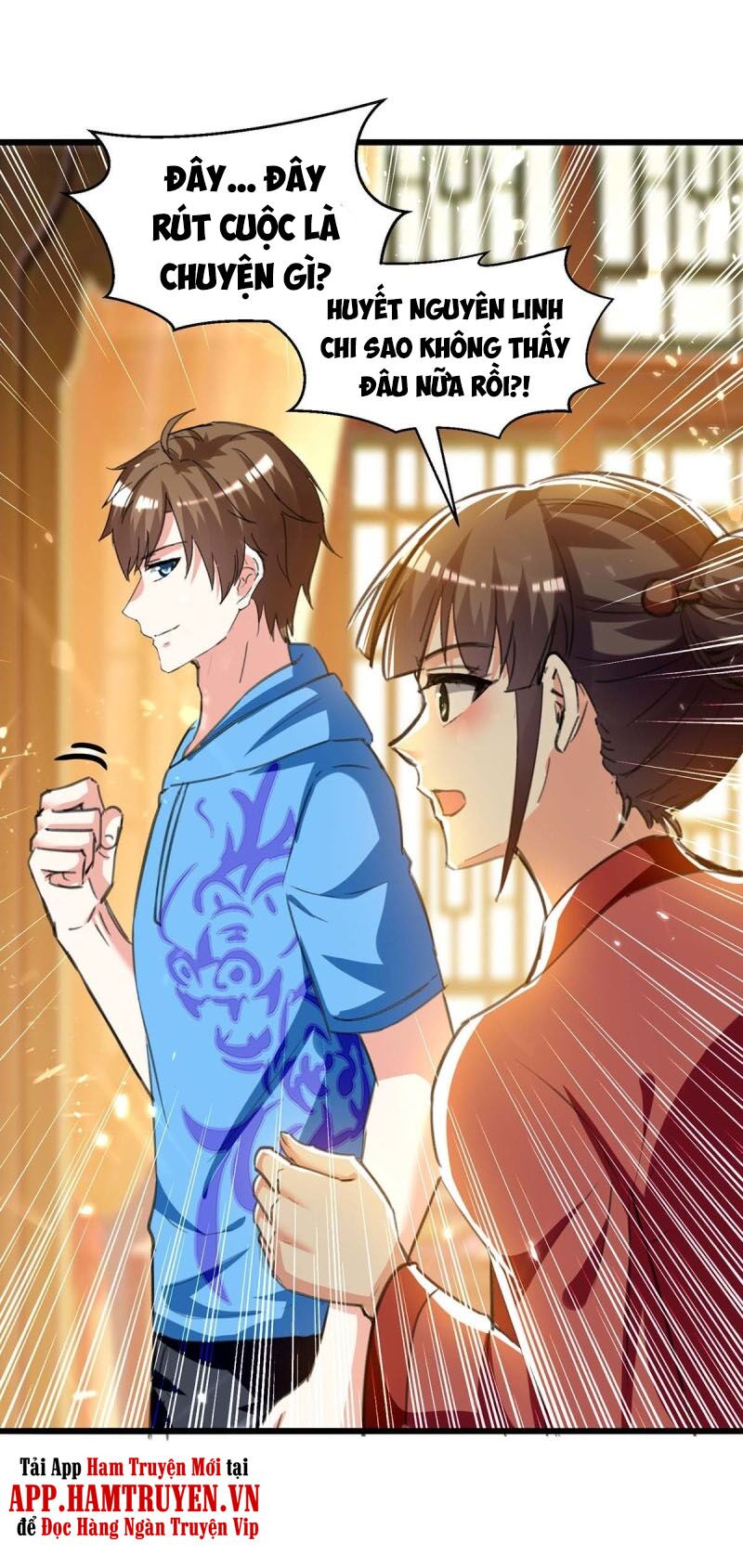 Thần Cấp Thấu Thị: Chapter 199