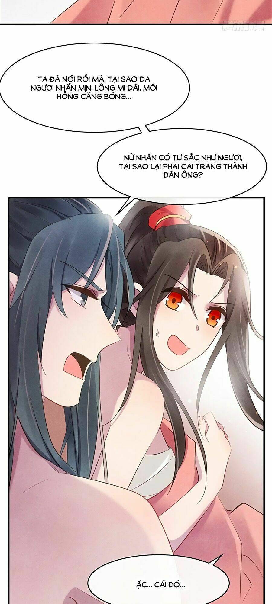 Vương Phi Muốn Trèo Tường: Chapter 23