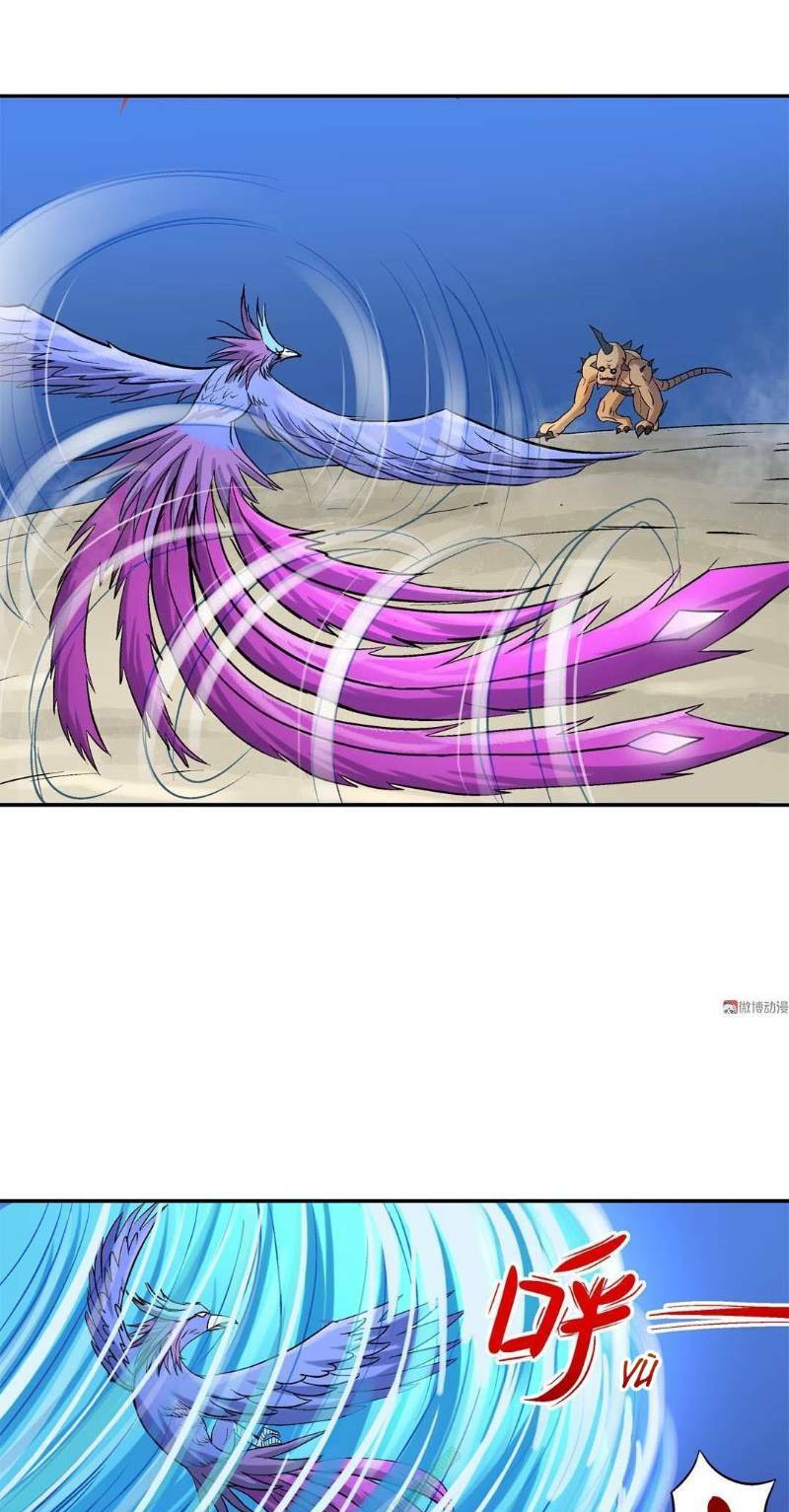 Khống Vận Sư: Chapter 56