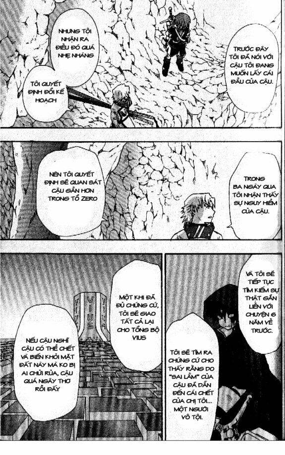 Dragon Eye: Chapter 6