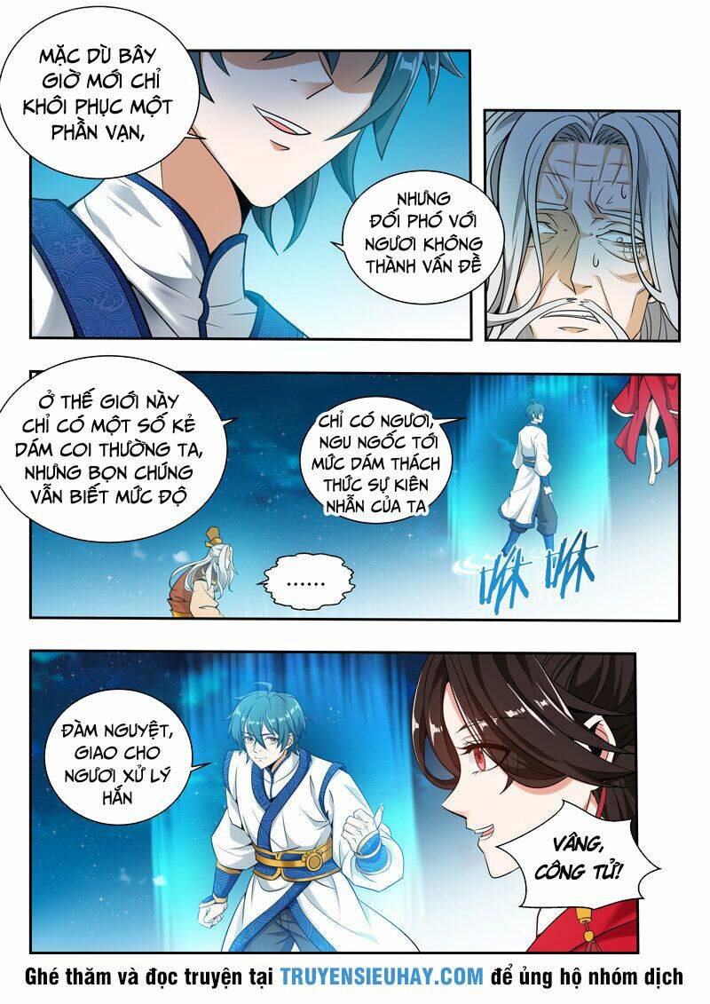 Vạn Giới Thần Chủ: Chapter 65